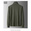 Men S Half Zip Stand Collar Long Sleeve Pullover Sweatshirt Casual