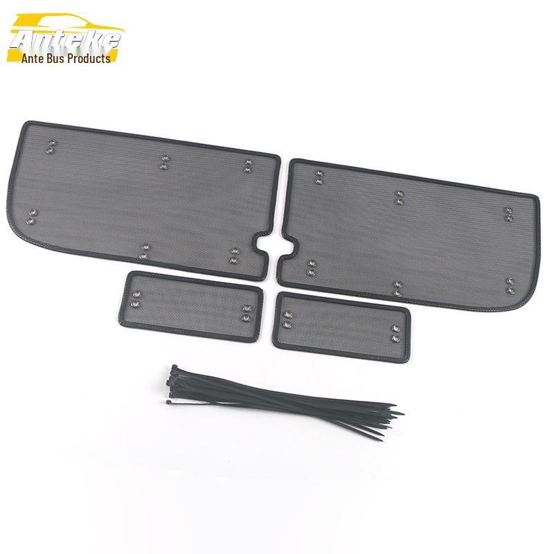 Insect and Steel Net Decorative Car Cover for 21 Models