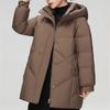 Xue Zhong Fei 2024 Winter Women's Mid-length Hooded Down Jacket