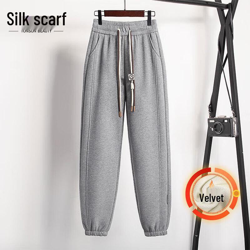 

Women s Fleece-Lined Relaxed Fit Jogger Sweatpants M
