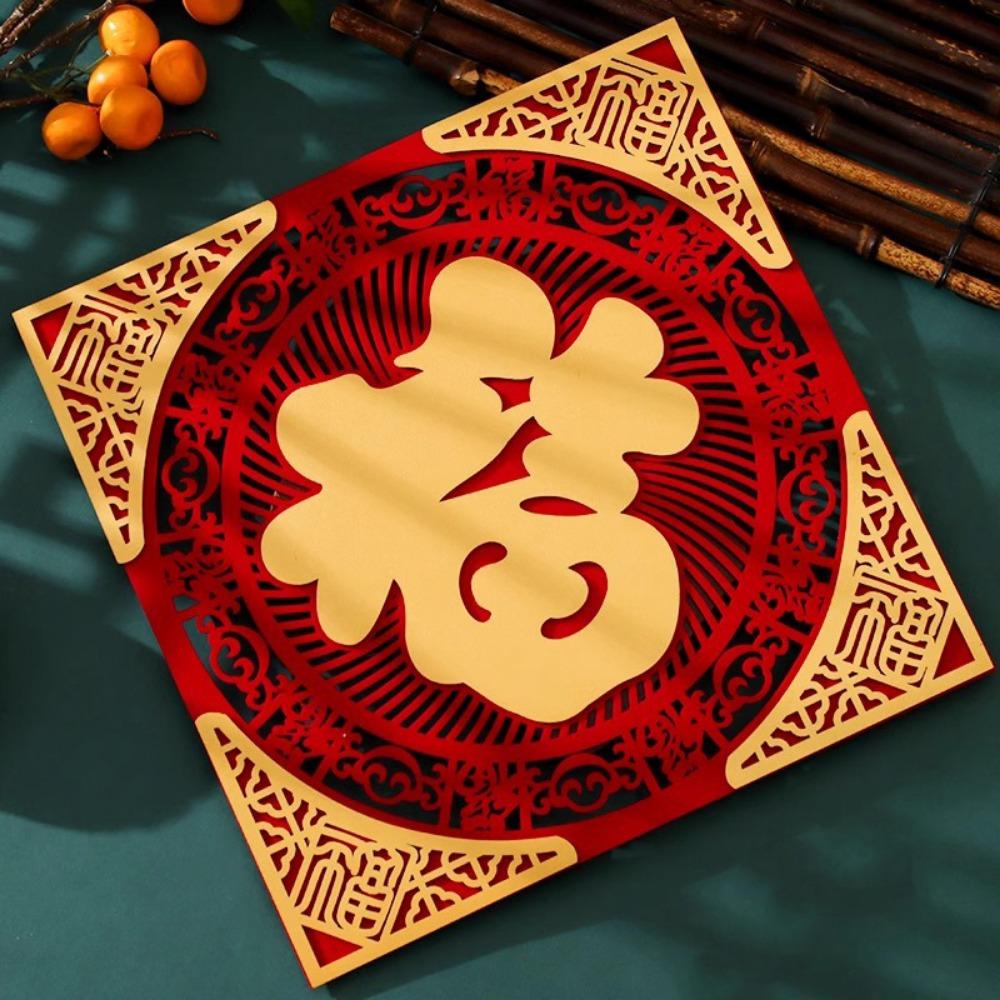 Self-adhesive Fu Character Door Stickers Traditional Lucky Wall Sticker  Holiday Festival