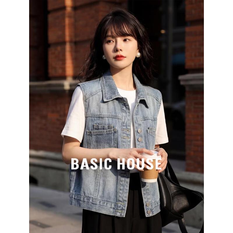 Basic House Women s Denim Vest M