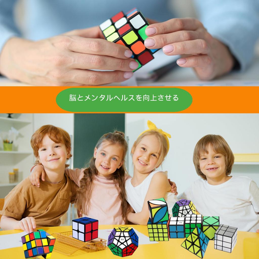 8 Piece Set 3D Puzzle Thalia Smile Magic Cube Puzzle Cube Bright Easy Learning Educational Cube Toy Smooth Magic Cube Brain Game Puzzle Box Toy Color,