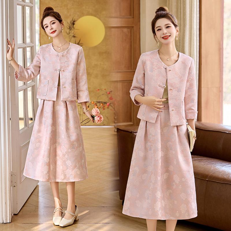 2025 Spring Chic Jacquard Frog Button Coat & Midi Skirt Set