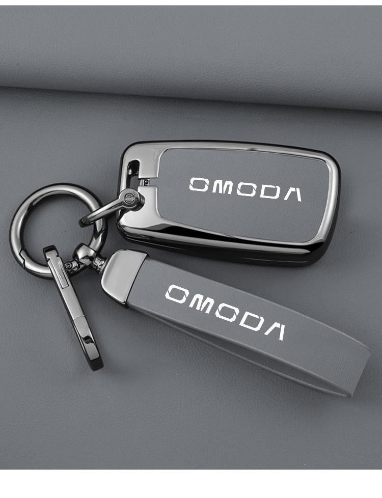 Premium Metal Protective Key Shell with Lanyard for Chery OMODA 5 - Full Coverage Key Case