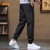 Jeep Men's Casual Cargo Drawstring Pants