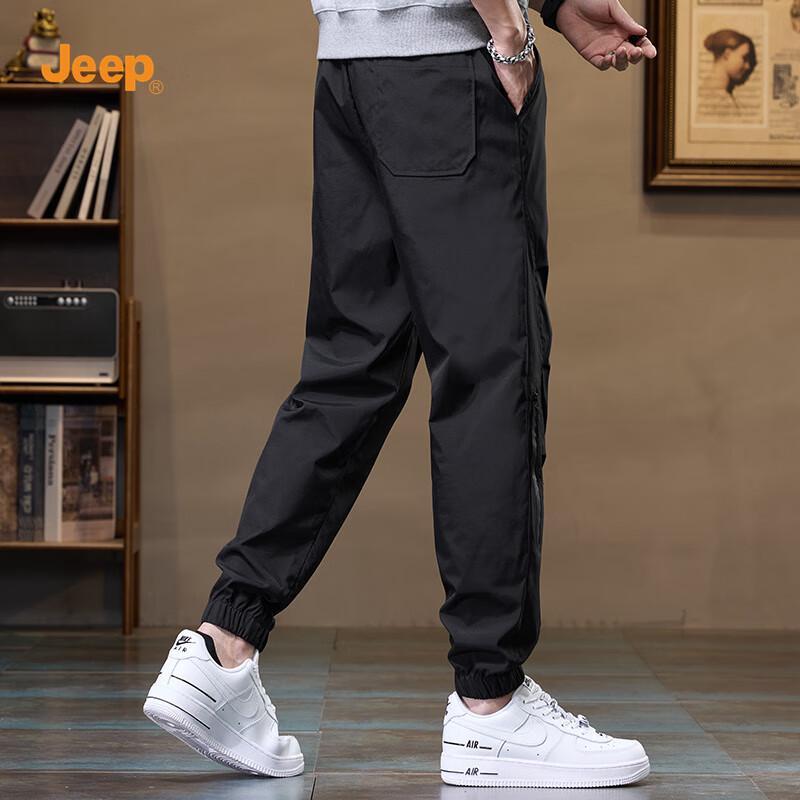 Jeep Men's Casual Cargo Drawstring Pants