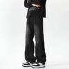 Autumn and winter new lightning pattern washed straight jeans men's American retro cleanfit trendy loose casual pants