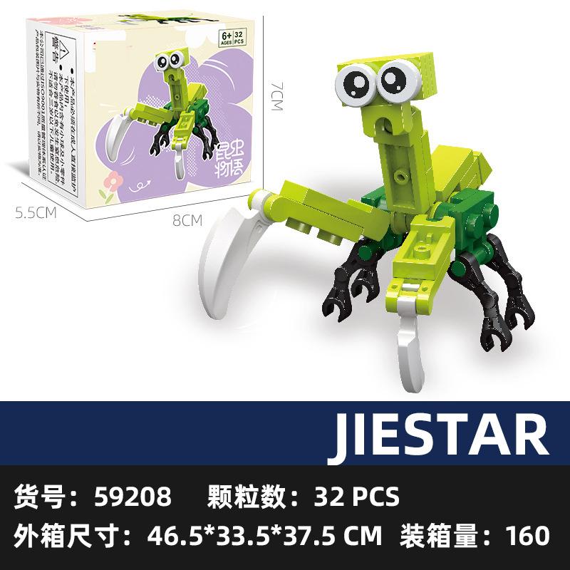 Sada figurek hmyzu a zvířat Mini stavebnice Hračka k sestavení 3D konstruktor Mikro kostičky Hračka pro děti Chlapce 9 až 12 let Dárek