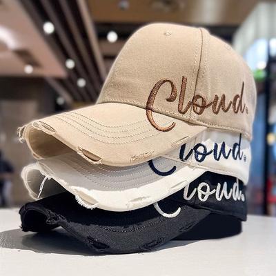 Baseball Cap Casual Letter Embroidered Visor Women's Spring and Summer Peaked Cap
