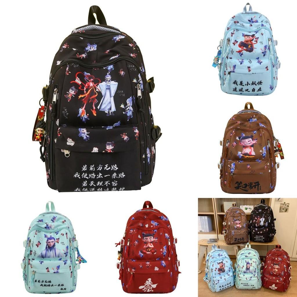 Capacity Large Student Backpack With Nezha And Aobing Print Designs Daily For