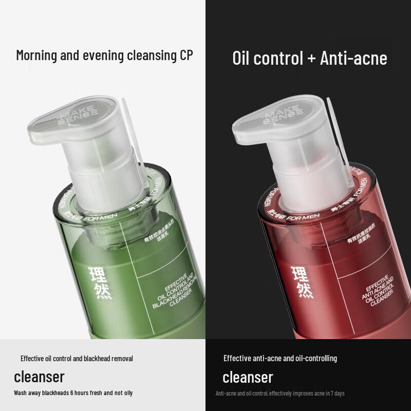 LIRAN Men's Oil Control Anti-Acne Cleanser (2-Pack)
