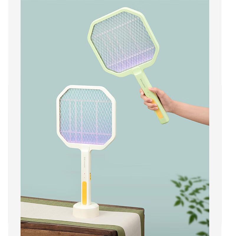 

Rainbow 2-in-1 Rechargeable Electric Mosquito Swatter with Digital Display