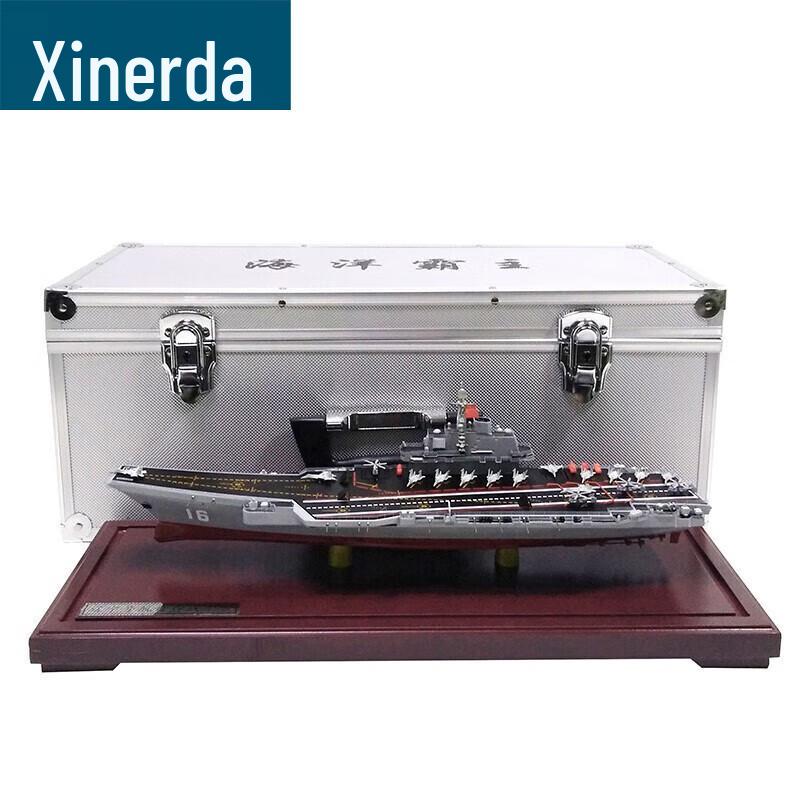 Xinruiida Military Ship Diecast Models
