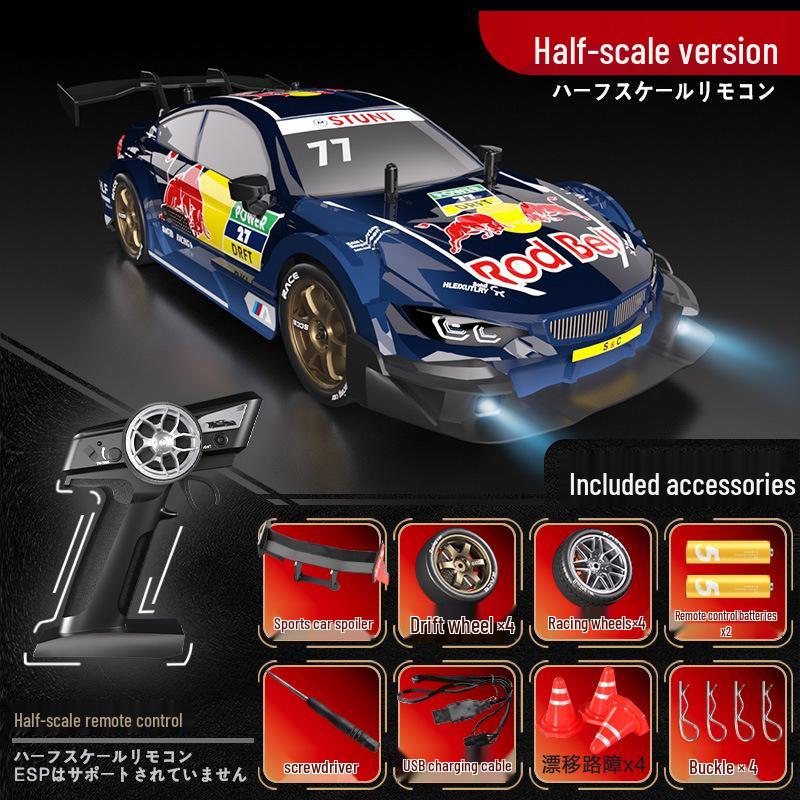 1:16 RC Высокоскоростной дрифт-кар с гироскопом - 4WD Радиоуправляемая гоночная игрушка