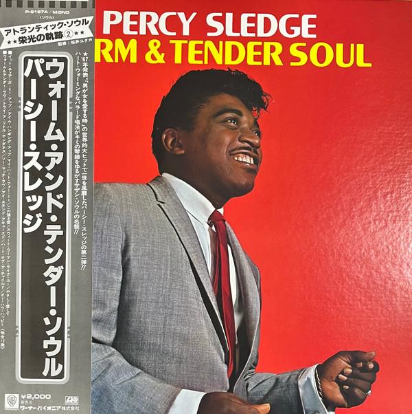 

LP Record PERCY SLEDGE - Warm & Tender Soul P6167A ATLANTIC Japan Soul/Funk Used