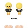 Stray Kids SKZOO PLUSH ORIGINAL Ver.  - Official Merch