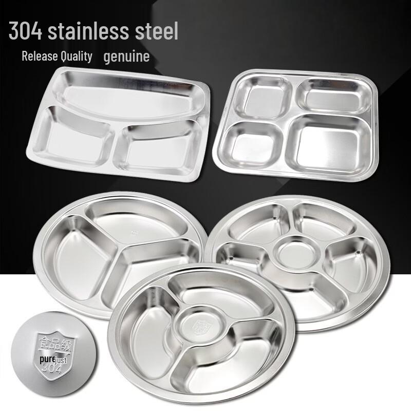 Stainless Steel Divided Meal Tray