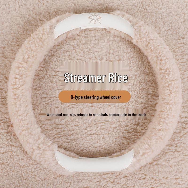 Damen Winter Kamelie Plüsch Lenkradbezug - Warm und Weich