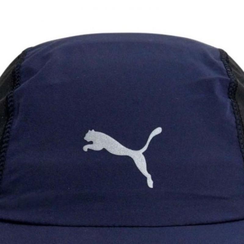 Puma Everyday Running Bb Cap 026998 02