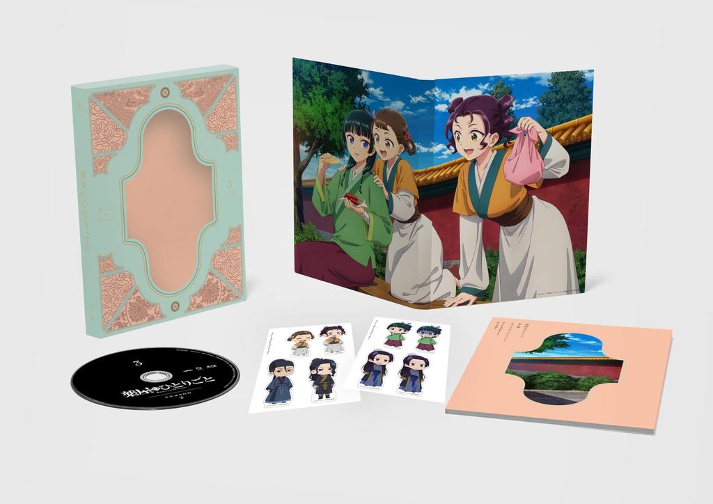 Apothecary Season 2 Volume 3 First Press Limited Edition "The Diaries" Blu-ray