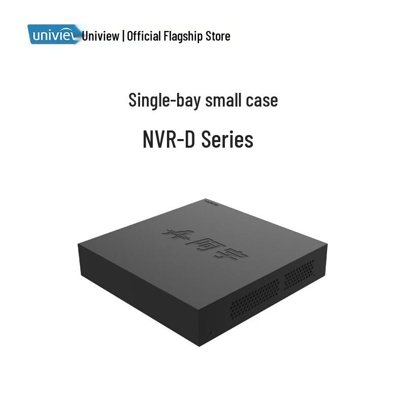 

Uniview NVR-116D2-A 16-Channel 4K Network Video Recorder