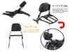 Specjalnie zaprojektowany dla Honda Rebel Honda CMX300 CMX500 Sissy bar oparcie bagażnik tylny z bagażnikiem oparcie części niestandardowe czarny aftermarket