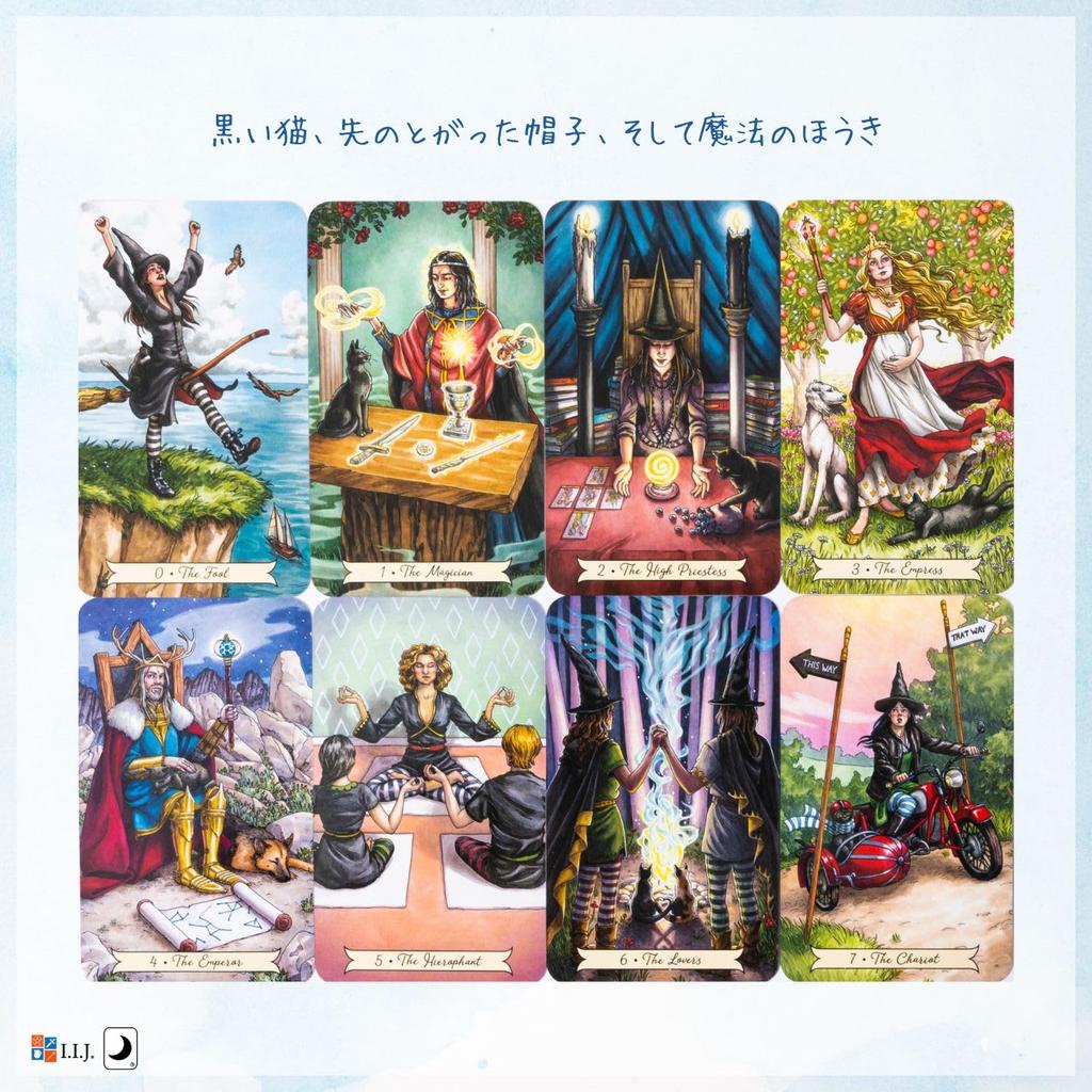 I.I.J Everyday Witch Tarot, Waite Edition, 78 Cards, Tarot Reading, with Japanese Instructions, Authentic Product