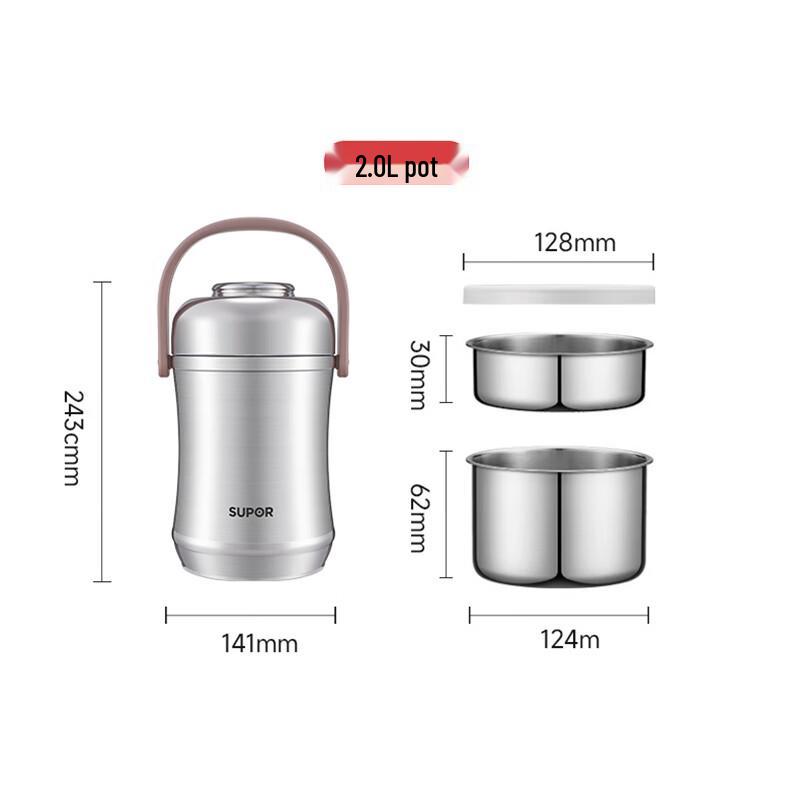 SUPOR Vacuum Insulated Stainless Steel Lunch Box