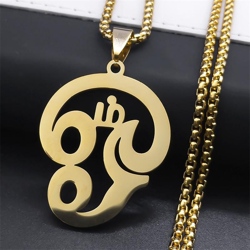 Indien Tamil Om Symbol Halskette für Damen Herren Edelstahl Goldfarbe Buddhistisches Om Shiva Yoga Anhänger Halsketten Schmuck N8089S01
