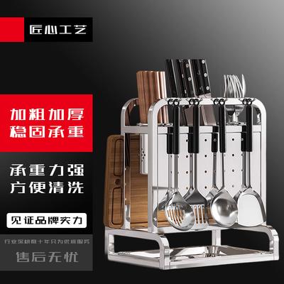 Αξεσουάρ κουζίνας – Αξεσουάρ αποθήκευσης κουζίνας