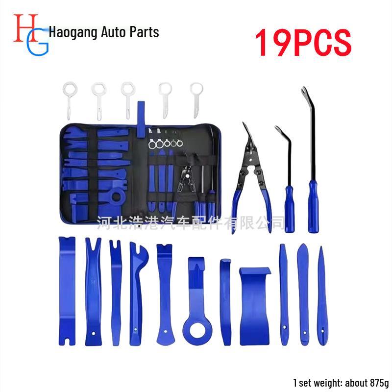 19-Piece Red & Blue Car Panel and Audio Trim Removal Tool Kit