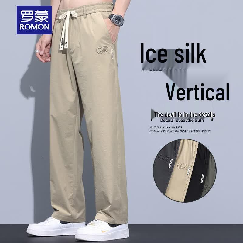 ROMON Men s Summer Ice Silk Straight-Leg Casual Pants 3XL