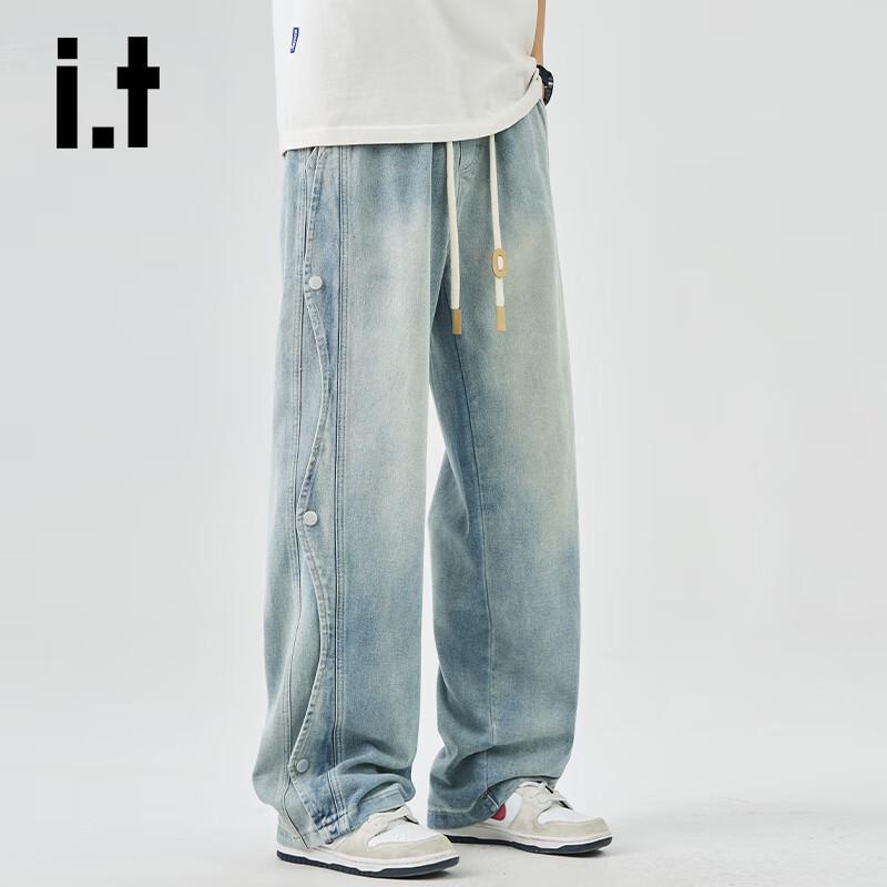 :CHOCOOLATEit Men's Washed Straight-Leg High Street Jeans