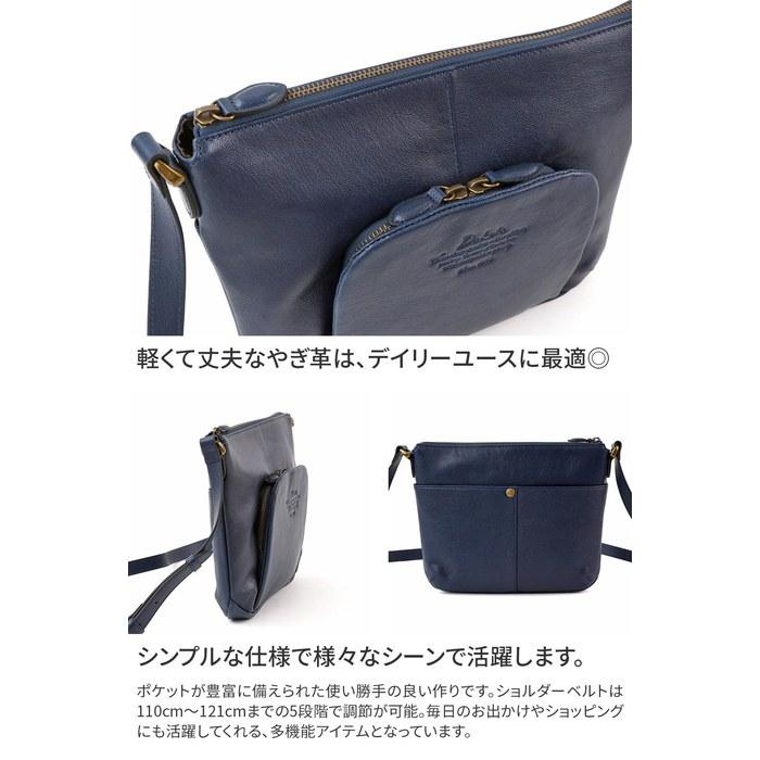[Dakota] Wallet Shoulder Bag Leather Deep Red DA-1032468-31 8.7 x 11.4 (top), 9.8 (bottom) x 1 inch