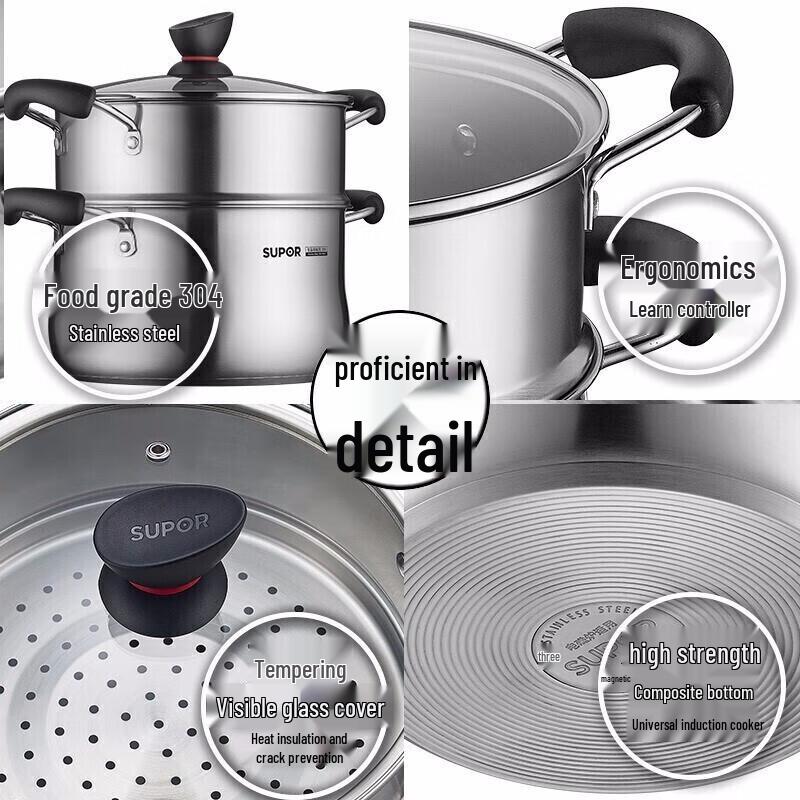 Supor 304 Stainless Steel Steamer Pot 22cm