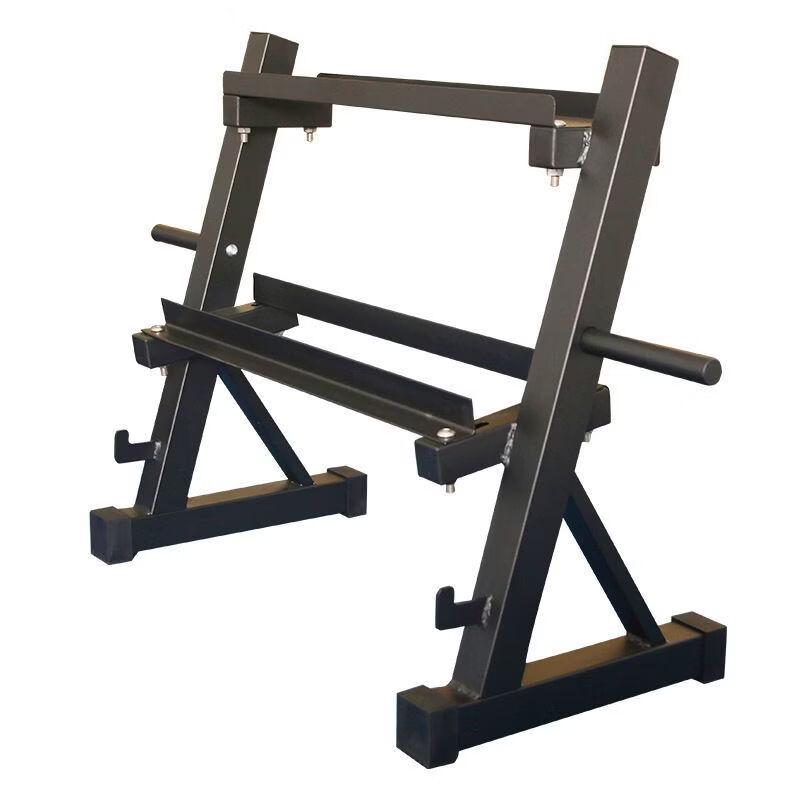Adjustable 2-Tier Multi-functional Weight Storage Rack