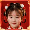 Hanfu-Style New Year Forehead and Eye Corner Stickers for Kids - Stage Makeup Huadian