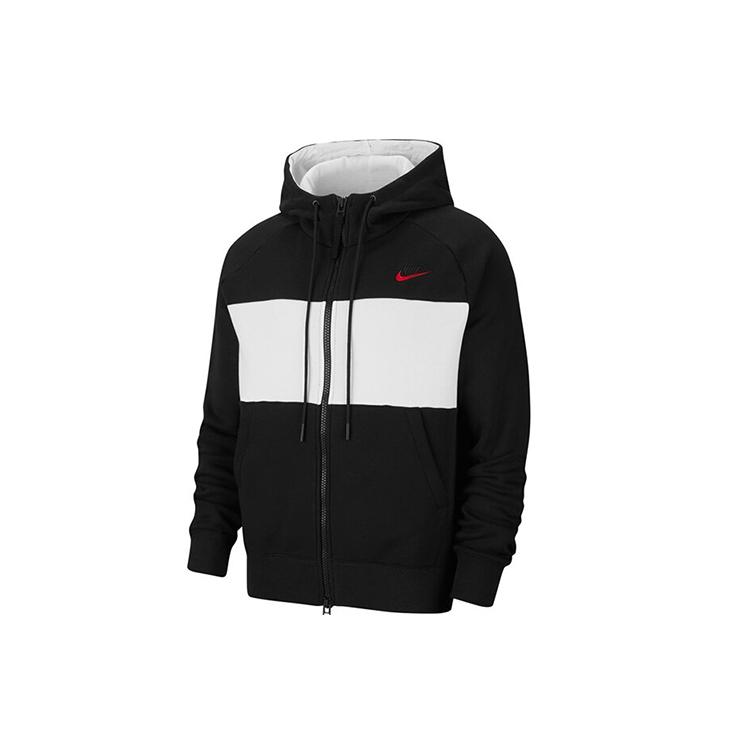 Nike Sweatshirts Men's Black Hooded Moderate Cardigan CJ4820-011