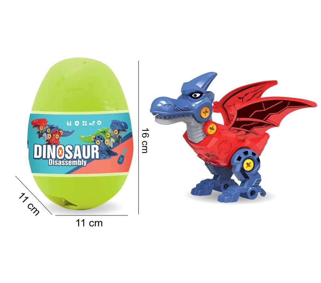 DIY Tyrannosaurus Rex Educational Toy Egg - Assemble & Disassemble Building Blocks for Children