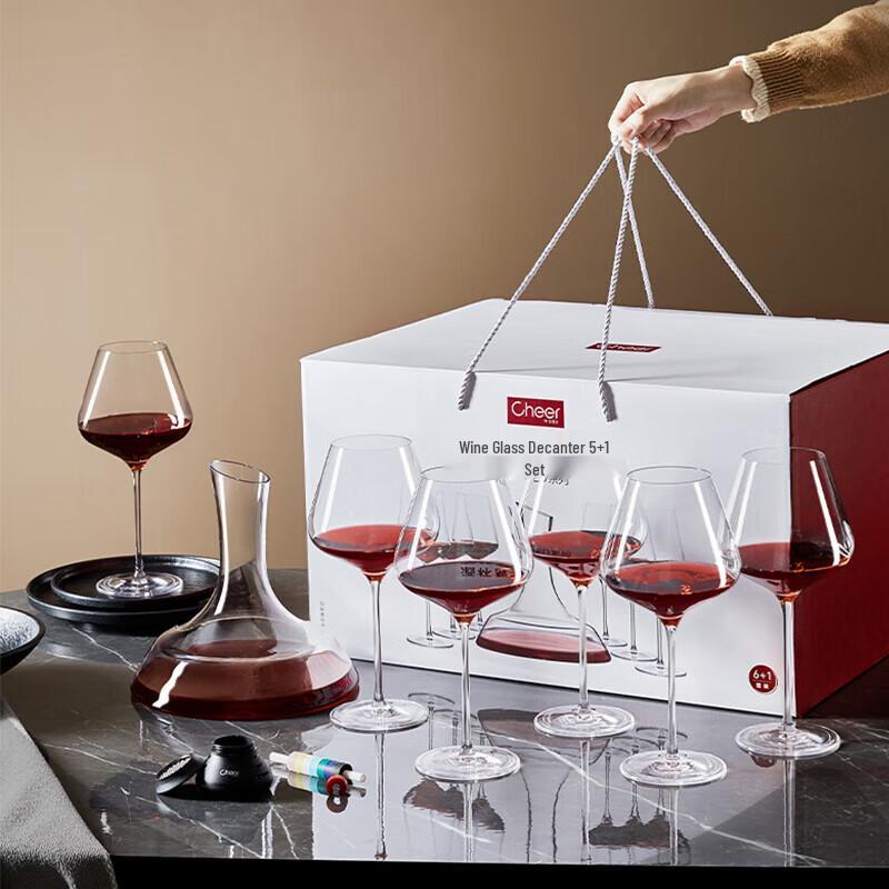 Qier FLIPPED Series Handmade Glass Burgundy Wine Decanter & Glasses Set