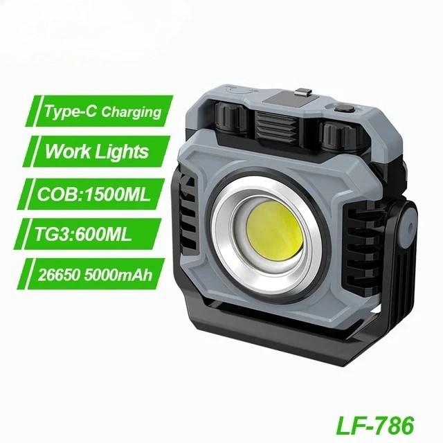 LF-786 Multi-functional COB LED Work Light with Magnetic Charging Repair Light for Car Repair Maintenance Portable Flash