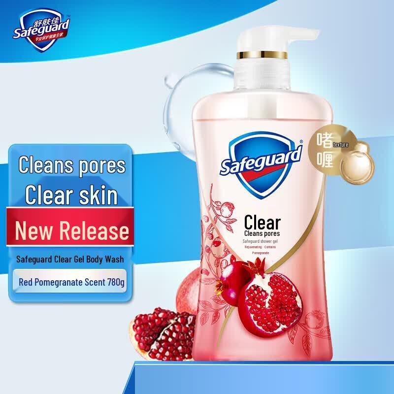 Safeguard Revitalizing Pomegranate Shower Gel 780g