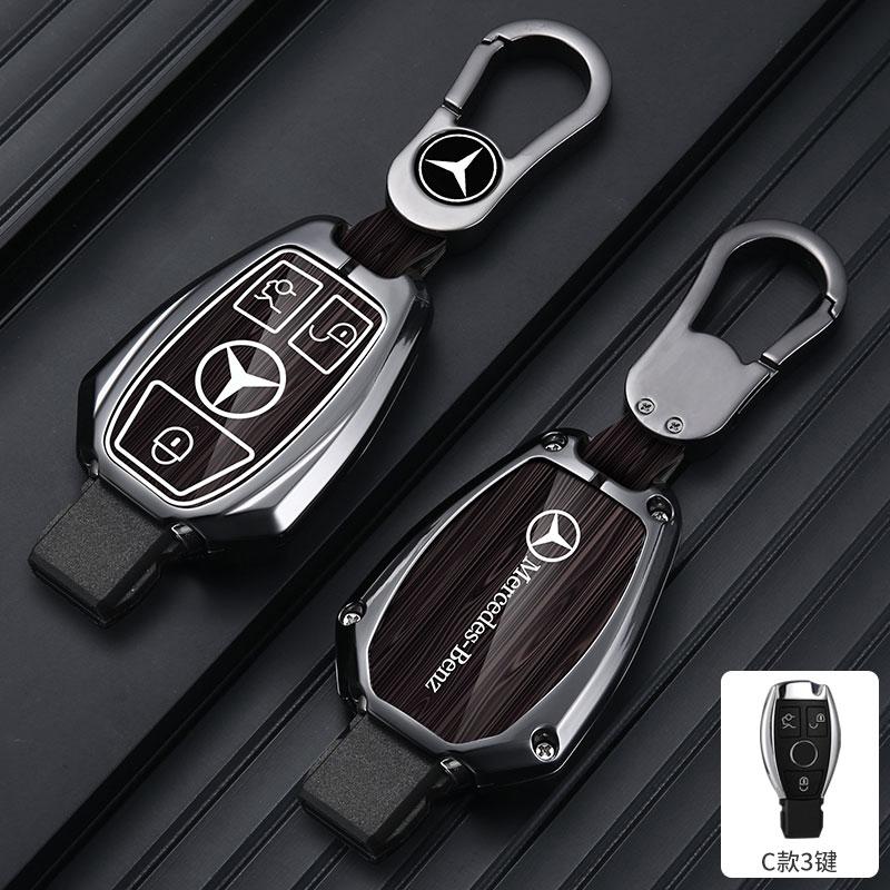 EKR2  Zinc Alloy Car Remote Key Case Cover Shell for Mercedes Benz A B C E Class GLS GLA GLK GLC CLS CLA AMG W204 W205 W212 W463 W176