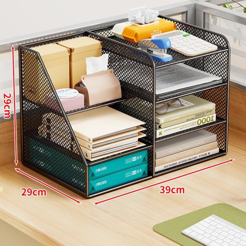A4 File Organizer Box - Office Desk Storage & Bookshelf Folder System