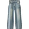 Semir Men's Relaxed Fit Wide-Leg Jeans