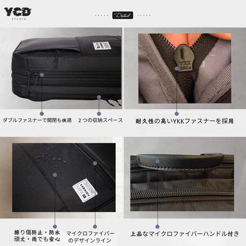 Business erweiterter beliebter Rucksack für große 2 Air Square Inch PC A4 Trocken- und Nasstrennung YKK Business Schwarz [YCD] Rucksack, Zwickel, Männer, Business,