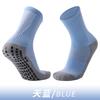 Children'S Breathable Sweat-Absorbing Medium Tube Socks Men'S Solid Color Non-Slip Dispensing Outdoor Sports Socks Competition Training Football Socks