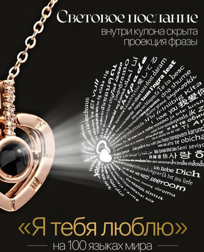 

Retro Peach Heart Necklace, Women s Love Shaped Fashion Necklace One Size золотий