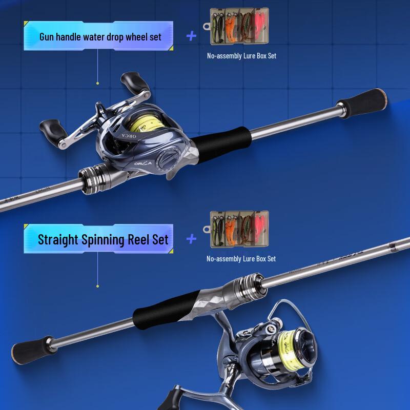 Taige Innovation Series Ultralight Carbon Lure Rod